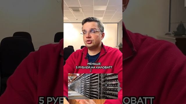 Три главных преимущества майнинг отеля смотреть онлайн
