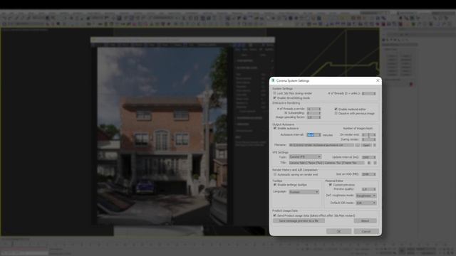 CXR format in СORONA RENDER | How to save directly from 3ds Max | Practical tutorial for 3D artist смотреть онлайн