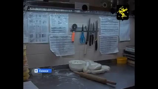 30.12.2015 В Химках продолжают поддерживать малый бизнес смотреть онлайн