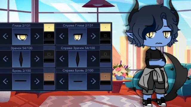~•9 идеи для ос//Gacha Club//•~ смотреть онлайн