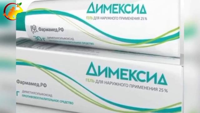 СУСТАВЫ не будут болеть ДАЖЕ в 90 лет... Срочно добавь в рацион..... смотреть онлайн