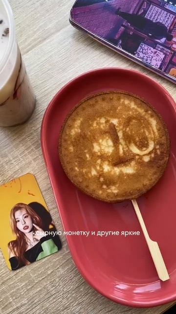 Еще одно классное место в Москве - кафе корейской кухни CHICKO☺️🥢 смотреть онлайн