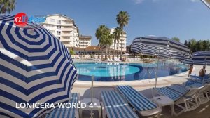 Отель Lonicera world 4* HD