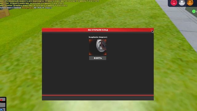 ПОИСК КЛАДОВ на ГЛОБАЛЬНОЕ ОБНОВЛЕНИЕ 😍📈 - ПУТЬ КЛАДОИСКАТЕЛЯ на АРИЗОНА РП #30 (аризона рп самп) смотреть онлайн