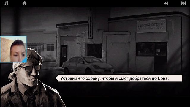 Lone Wolf прохождение #1 смотреть онлайн