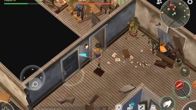 Last day on earth 8# motel(типо написано красным и с него стекает кровь) смотреть онлайн