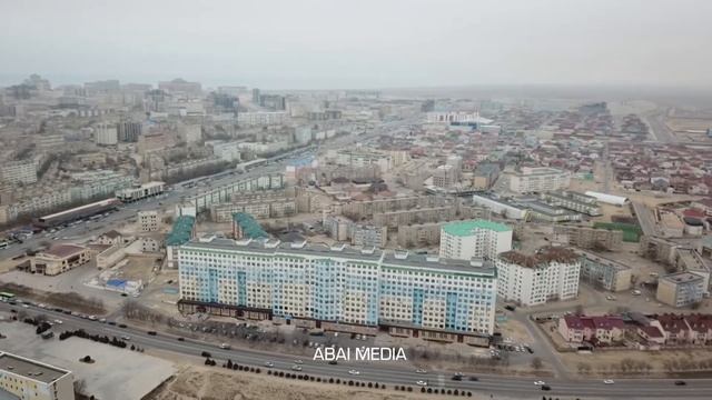 29 Микр АКТАУ ДРОН ABAI MEDIA смотреть онлайн