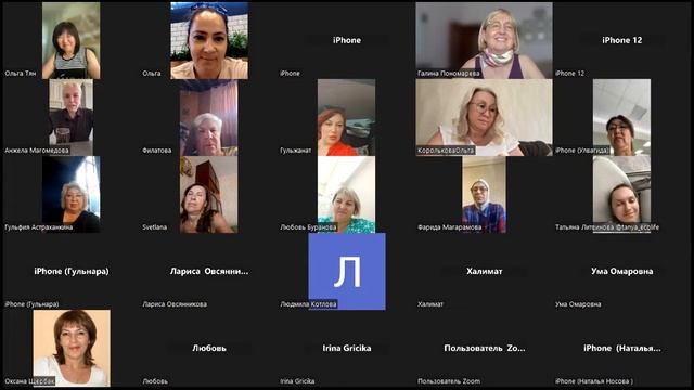 Утренний кофе с Анжелой Магомедовой смотреть онлайн