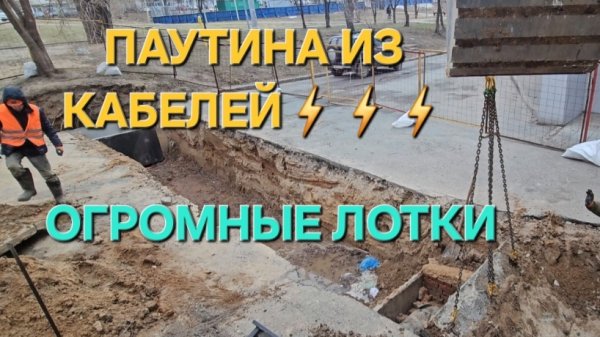 ОЧЕНЬ МНОГО КАБЕЛЕЙ, РАБОТА КОЛЁСНОГО ПОЛНОПОВОРОТНОГО КИТАЙСКОГО ЭКСКАВАТОРА XCMG 180WD