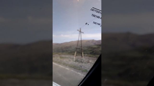 Песня про родной Тркал смотреть онлайн