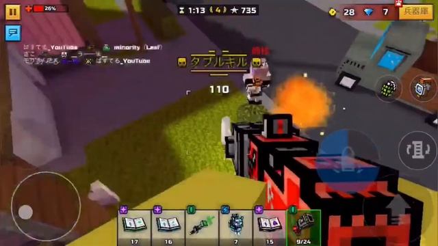 【Pixel Gun 3D】ノーアーマーで爽快 смотреть онлайн