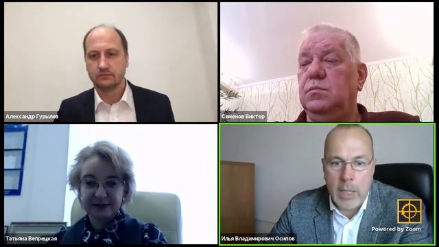 Онлайн-дебаты: «Непрозрачные расчеты платежей за тепло и горячую воду»