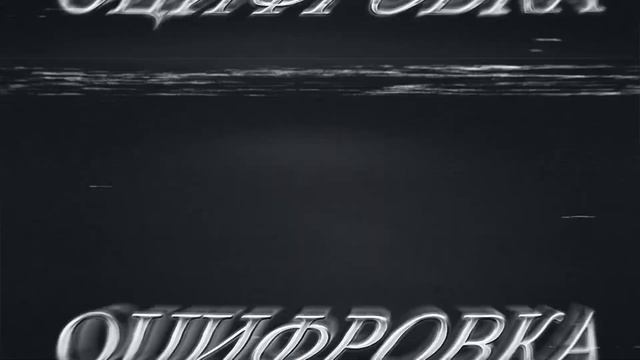 Новости ТВИН 22.06.2020 смотреть онлайн