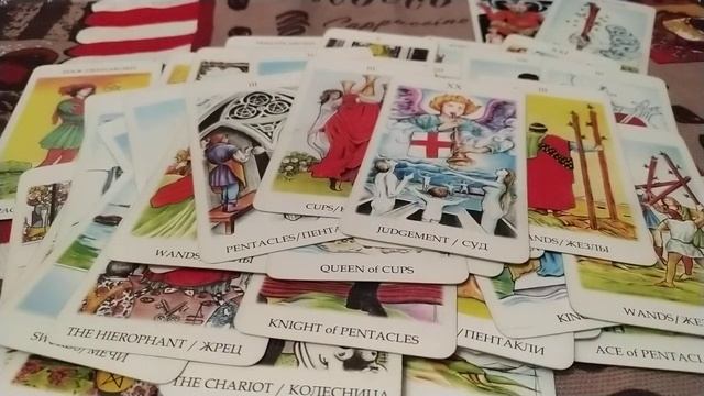Что вам хотят передать высшие силы?👆🙏💌 Таро расклад 🔮 смотреть онлайн