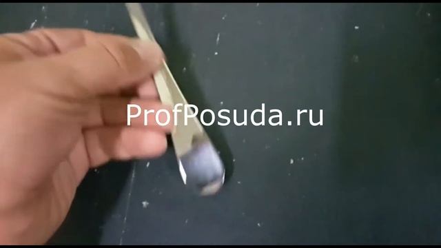 Вилка столовая Perle Eternum стальная арт 9254 смотреть онлайн