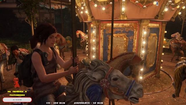 The Last of Us Part I смотреть онлайн