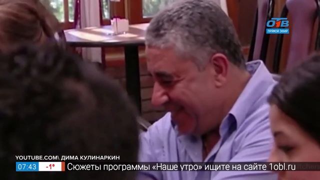 Кулинарные шоу в рубрике «Пройдёмся по звёздам» смотреть онлайн