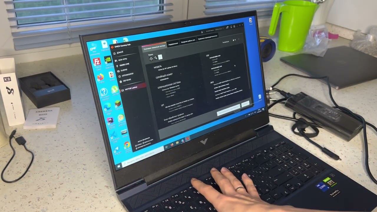 Отзыв на ноутбук HP Victus 16-d0007ur смотреть онлайн