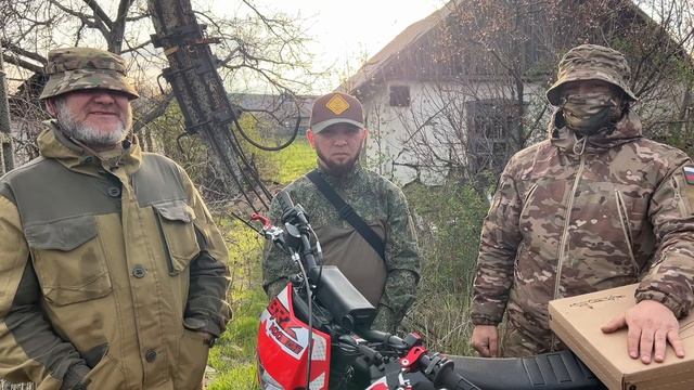 Кураховское направление наши олимпийцы Апрель 2025 смотреть онлайн