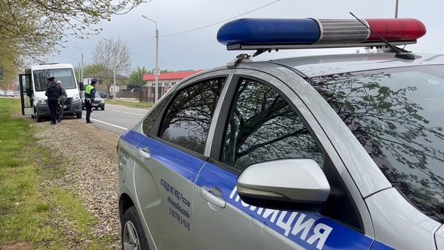 25-04-2025 г. ГАИ. Операция автобус смотреть онлайн