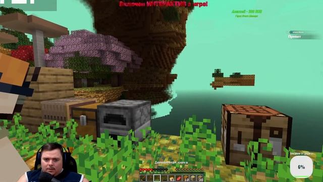 Секретный СНАПШОТ на 1 Апреля Тестируем ОПАСНО ппц в честь Шустера | Minecraft смотреть онлайн