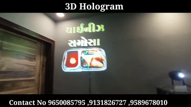 Smart Gadgets wholesale market |3D hologram Market |Advertising items Market |Marketing products смотреть онлайн