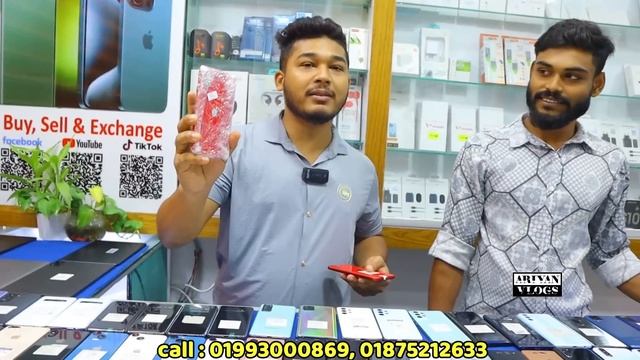 নিলয় ভাইয়ের মার্কেট গ*রম অফার🔥used samsung Phone price in bd|used Phone price in Bangladesh 2024🔥 смотреть онлайн
