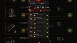 Расстановка войск age of z Origins