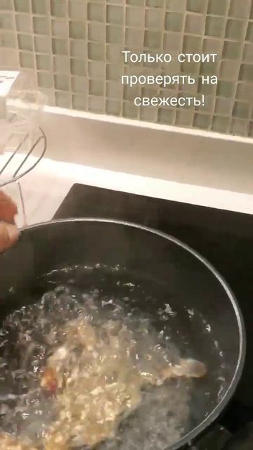 Что едят в Дубае? #shorts #дубай смотреть онлайн