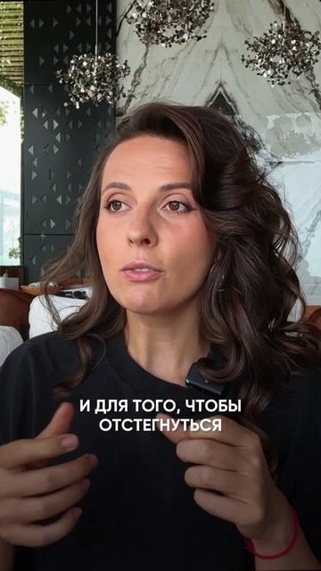 Что нужно делать, чтобы обрести здоровое тело? #психология #наталищербинина #еда #здоровоепитание смотреть онлайн