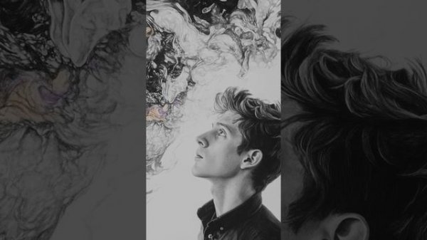 Нам показалось