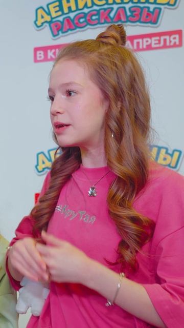 ДЕНИСКА В ЭПОХУ ВАЙБОВ И КРИНЖА 😍🤣 ОН БУДЕТ НАШИМ КРАШЕМ! #фильм #премьера #ссср #топ смотреть онлайн