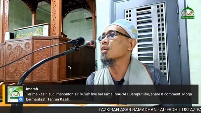 TAZKIRAH ASAR RAMADHAN