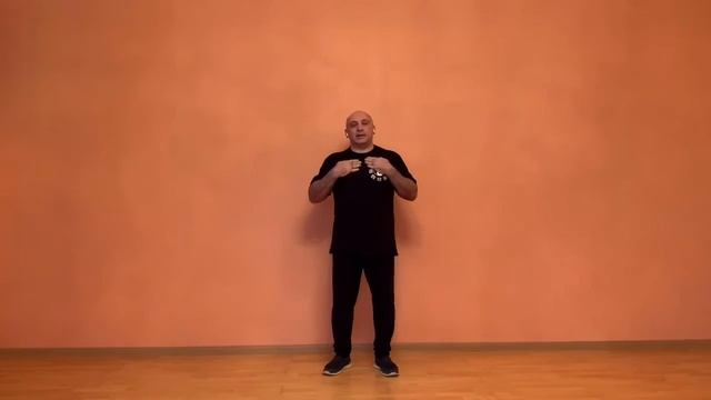 5   Энергетический массаж