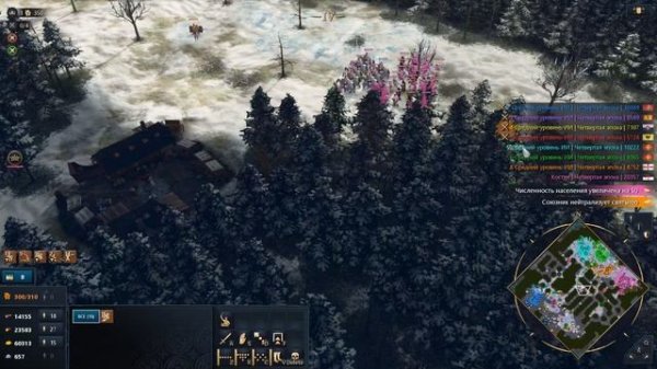 Age of Empiers IV I play for the Templars