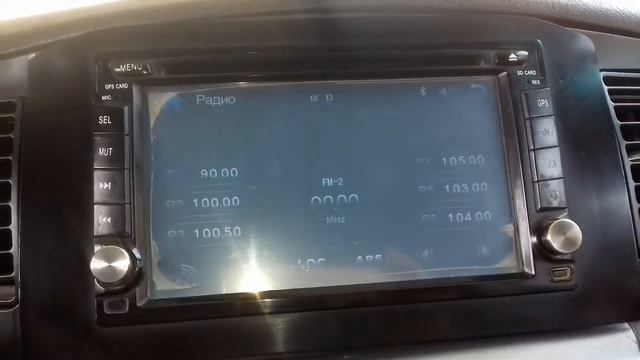 BYD F3 (*2013*) *TUNING*😍