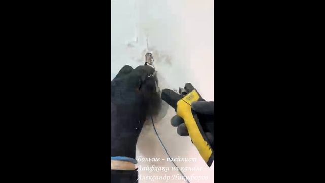 Лайфхак. Делаем из одной розетки 4 смотреть онлайн