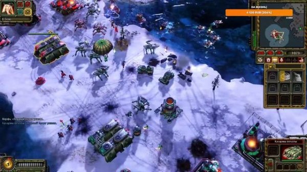 Играем в Command & Conquer™ Red Alert™ 3 ! Лучшая стратегия