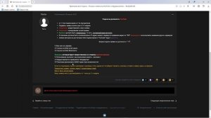 КАК СТАТЬ ЮТУБЕРОМ НА РИЛИВОРЛД? (reallyworld) ЛЕГКО!