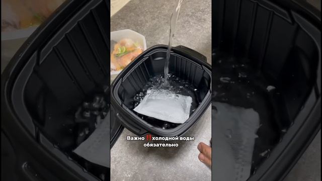 ТЕХНОЛОГИЯ БУДУЩЕГО🔥ТОМ ЯМ ГОТОВИТСЯ БЕЗ КИПЯТКА И ОГНЯ! 😳 смотреть онлайн