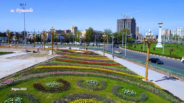 Таджикистан г.Душанбе  / Tajikistan  Dushanbe 2022