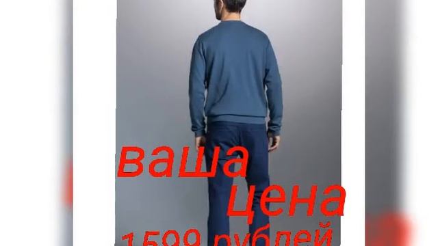 #Faberlic#надеждасамусенко Джемпер для мужчин / Описание читай в инфобоксе под видео смотреть онлайн