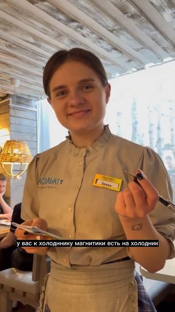 Магнитики на Холодник #дмитрийшилов #шилов #минск смотреть онлайн