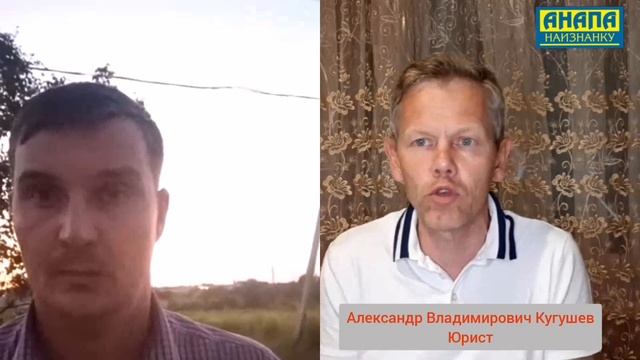 ✌ Секретно-правовой механизм управления своим городом. смотреть онлайн