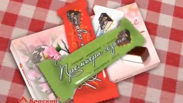 КРАСКОН РОЛИК 5с смотреть онлайн