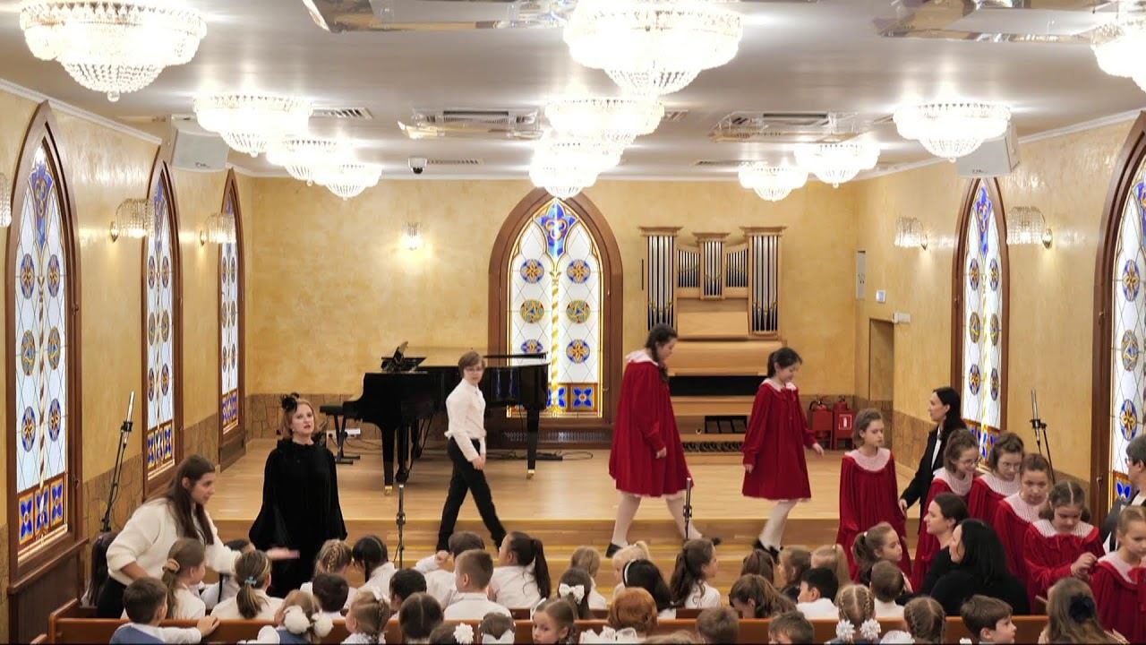 Концерт 02.12.2023 смотреть онлайн