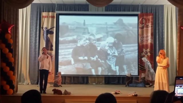 Дети войны 2025 года