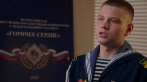 Горячее сердце 2025. Спасение в чрезвычайных ситуациях. Часть 2