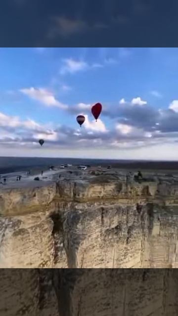 Белая скала Крым смотреть онлайн