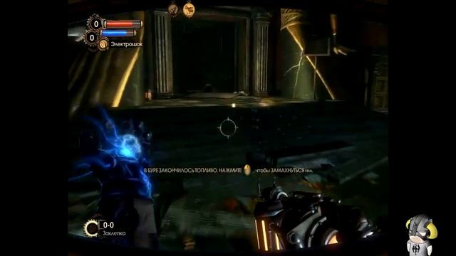 Bioshock 2 Прохождение - 1 часть[большой папочка?] смотреть онлайн